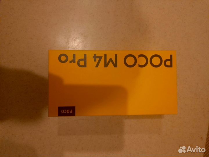 Xiaomi Poco M4 Pro, 8/256 ГБ