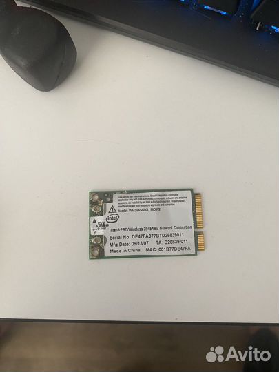 Wifi адаптер для ноутбука