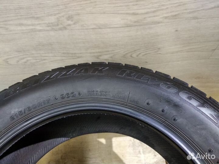 Bridgestone Blizzak Revo GZ 215/60 R17