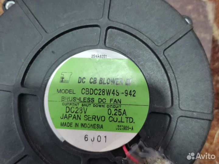 Охлаждение