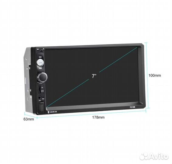 Магнитола 2din экран 7 дюймов новая