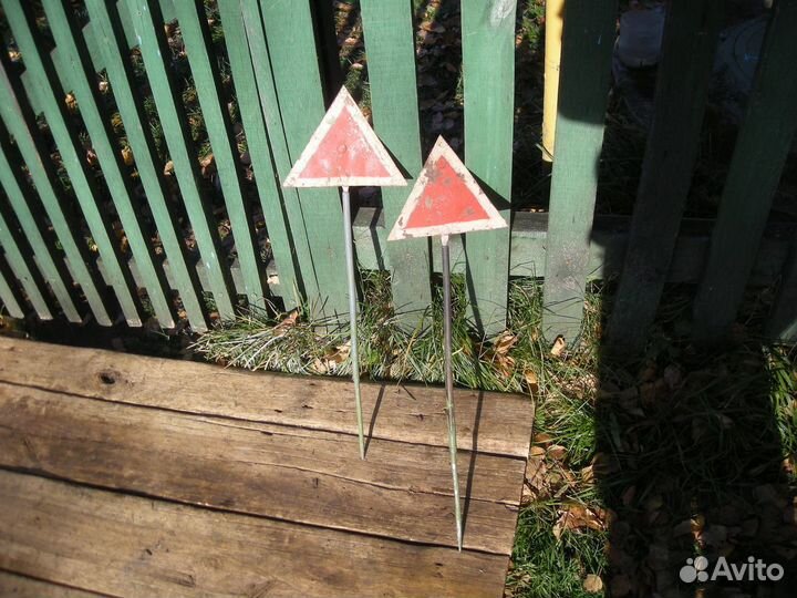 Дорожные знаки СССР дорожный знак только самовывоз