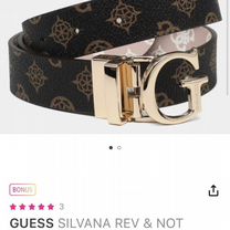 Ремень женский guess оригинал