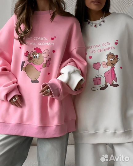 Худи женское