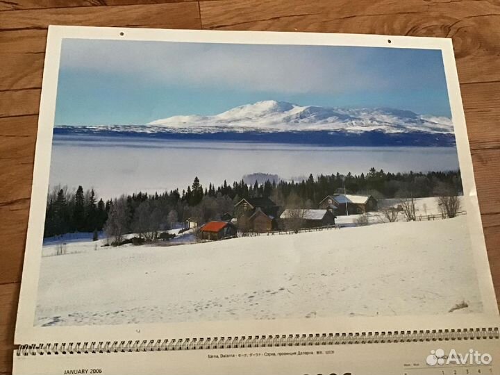 Картины разные