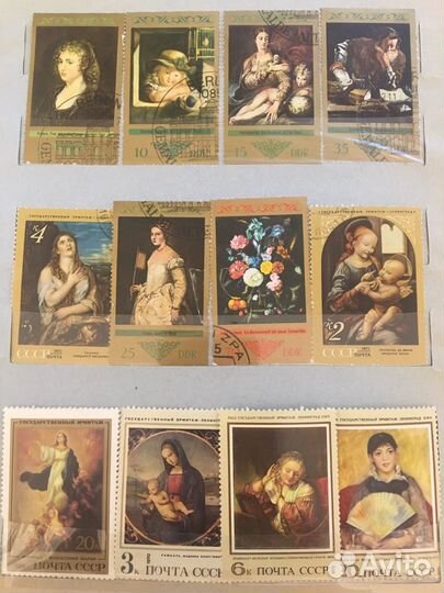 Коллекция почтовых марок