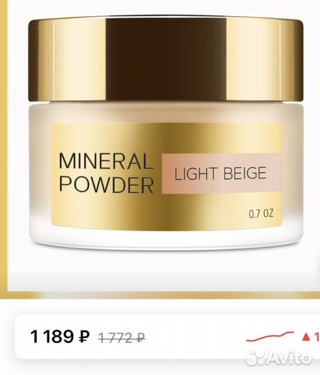 Набор косметики, подарок для девушки,мамы,коллеге