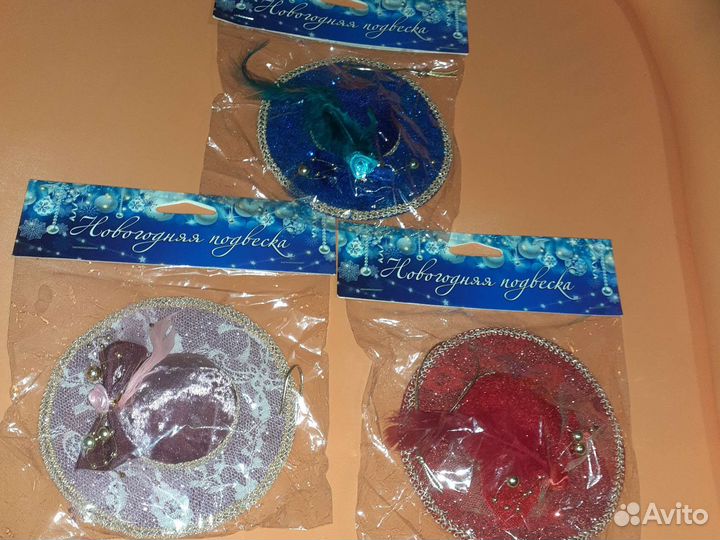 Ёлочные украшения