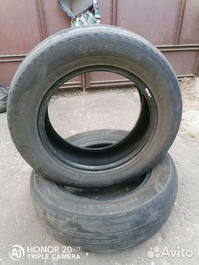 Шины
