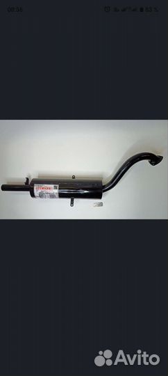 Трасса Стингер ваз