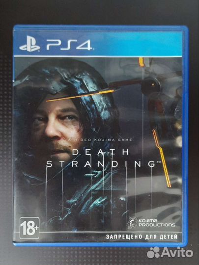 Death stranding ps4