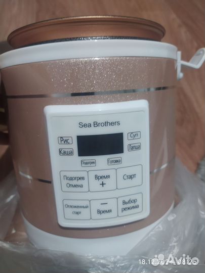 Мультиварка автомобильная