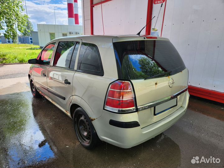 Opel Zafira 1.6 МТ, 2007, 338 056 км