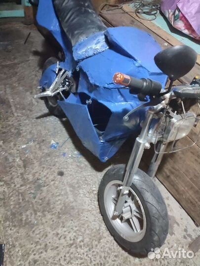 Электромопед