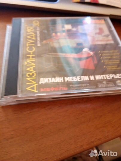 Диск. Дизайн мебели и интерьера