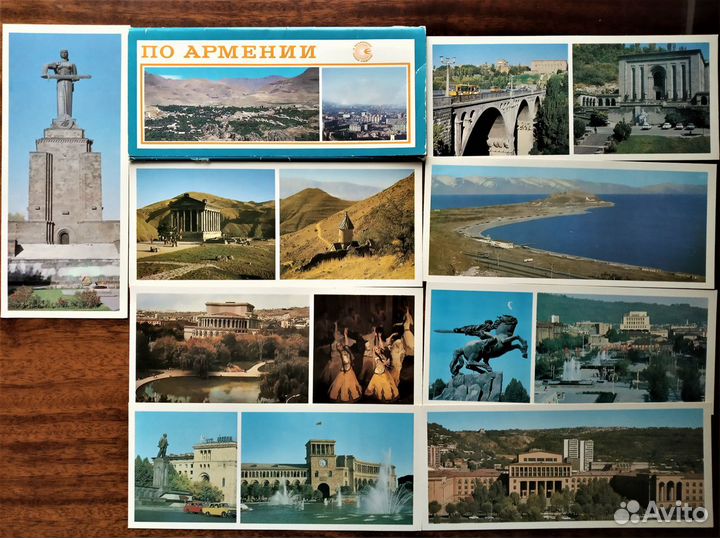 Открытки городов