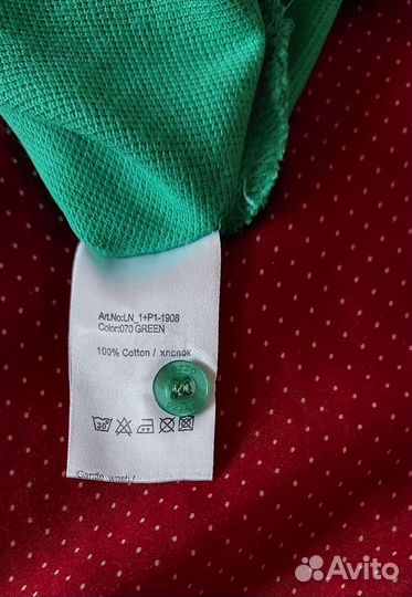 Polo мужское Pezzo