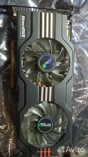 Saphir nitro RX470 4gb