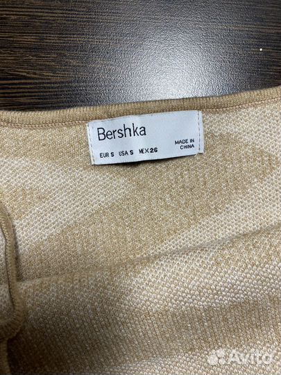 Трикотажный комплект Bershka топ и юбка