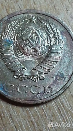Редкие монеты СССР