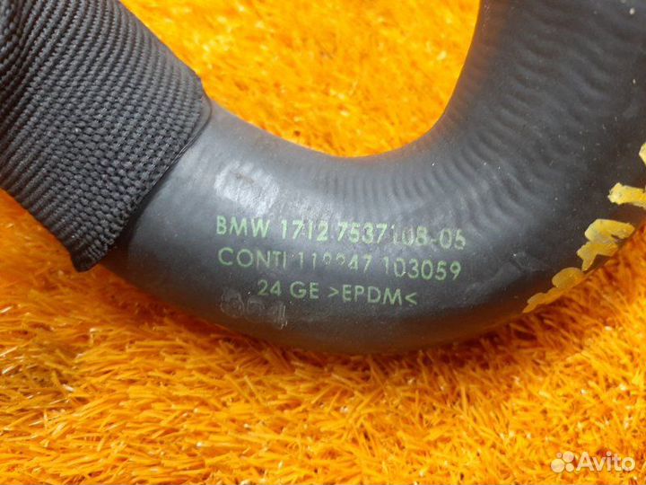 Патрубок радиатора нижний Bmw X5 E70 N52B30 2008