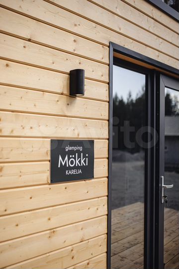 Дом 17,5 м² на участке 7,5 сот.