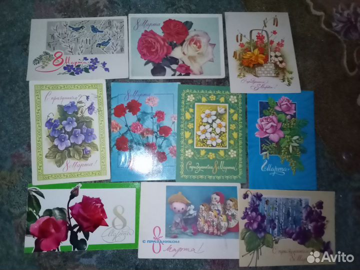 СССР Открытки 1 мая, 8 марта исписанные
