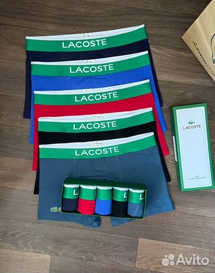 Мужские трусы боксеры Lacoste