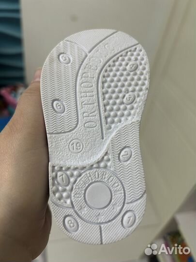 Босоножки детские ортопедические 19