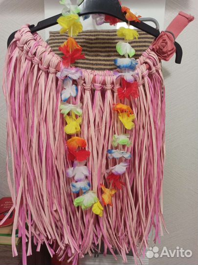 Юбка для гавайской вечеринки