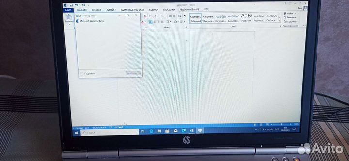 Ноутбук hp elitebook 2560p