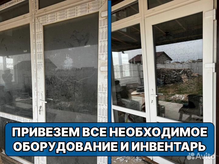 Уборка квартир. Клининг. Уборка после ремонта