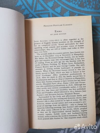 Книги на английском языке 2шт