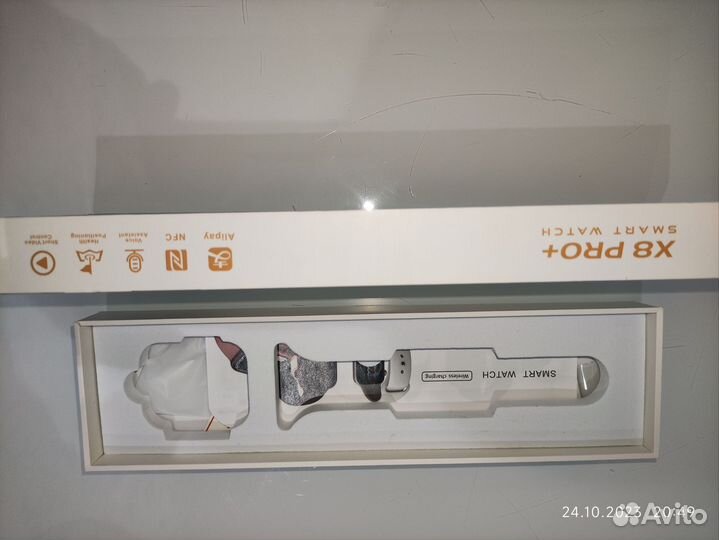 Смарт часы x8 pro+