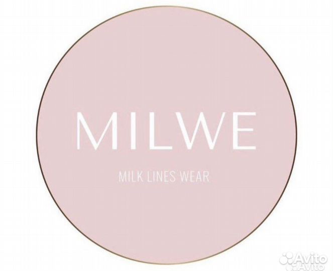 Швея с проживанием ежедневная оплата