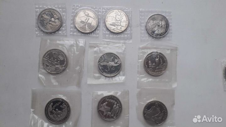 Монеты 50-летие (3руб)
