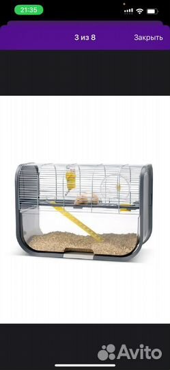 Клетка большая для грызунов