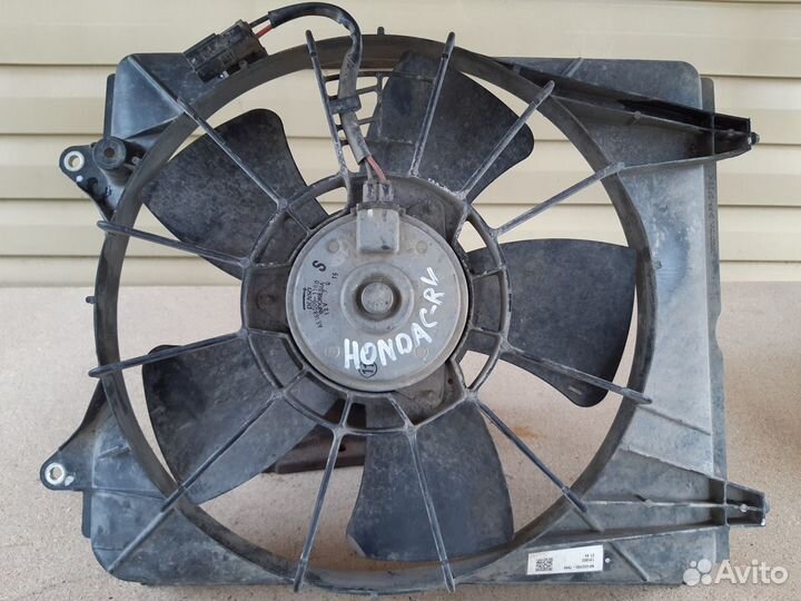 Диффузор радиатора в сборе Honda CR-V