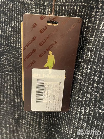 Пиджак мужской