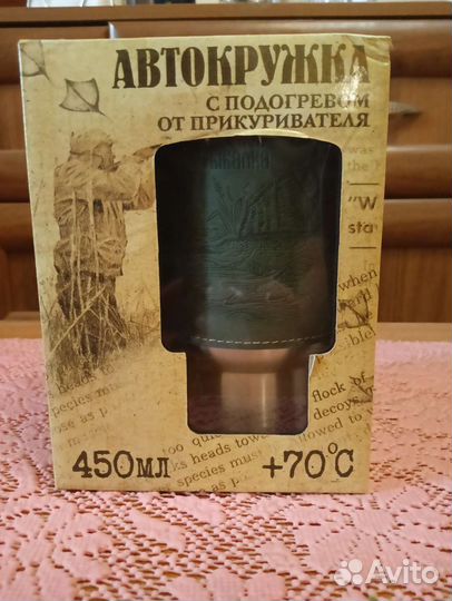 Авто кружка с подогревом от прикур., термокружка