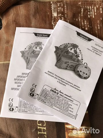 Развивающий коврик б/у