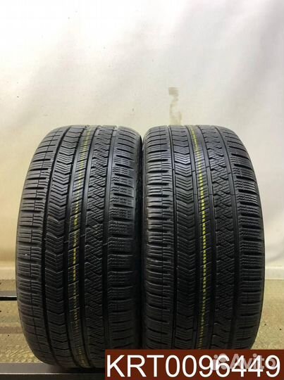 Vredestein QuaTrac 5 245/40 R18 99B