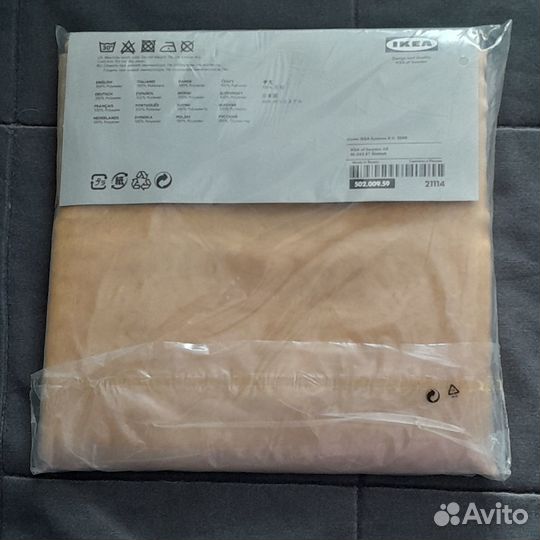 Шторы тюль IKEA новые