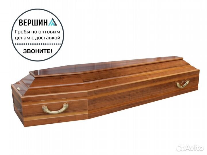 Гробы эконом оптом