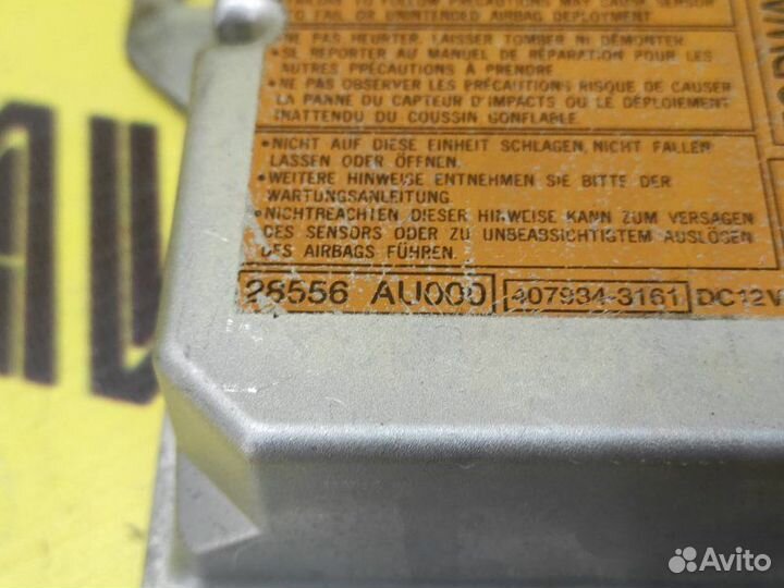 Блок управления Airbag Nissan Primera TP12 QR20DE