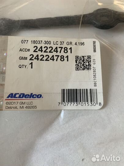 Прокладка масленного поддона 24224781