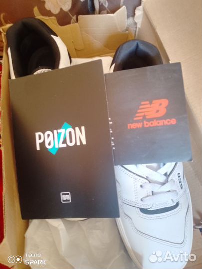 Кроссовки new balance 550