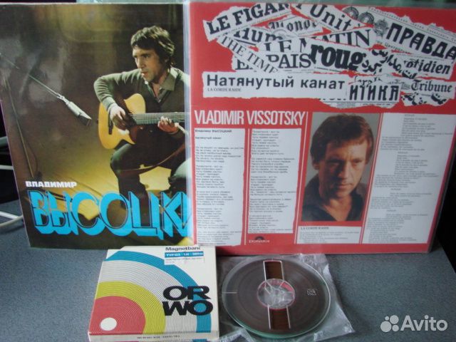 В.Высоцкий la corde raide на магнитофонной бобине