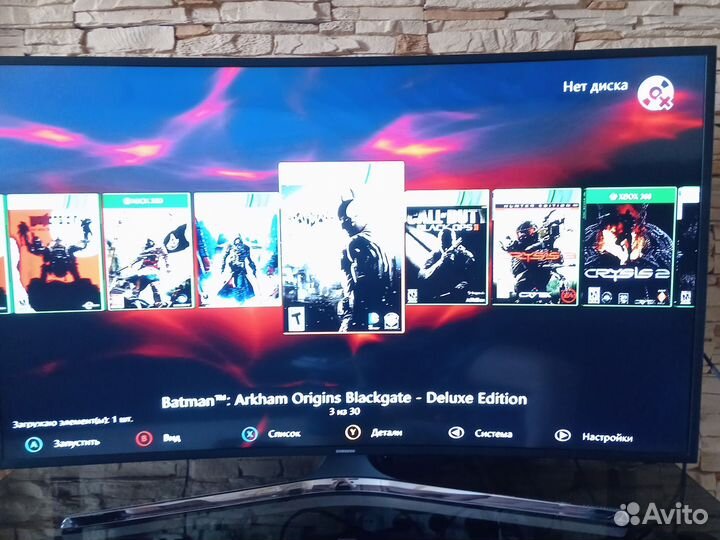 Игровая приставка xbox 360 прошитая