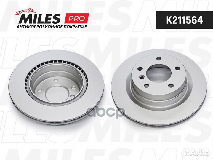 Диск тормозной BMW 1 E81/E87/3 E90/91 1.6-3.0 0